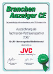 JVC 2007